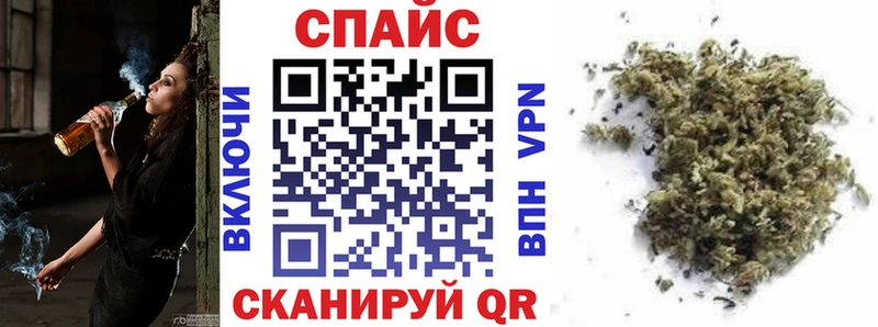 Купить где  Дивногорск  Бутират 1.4BDO 
