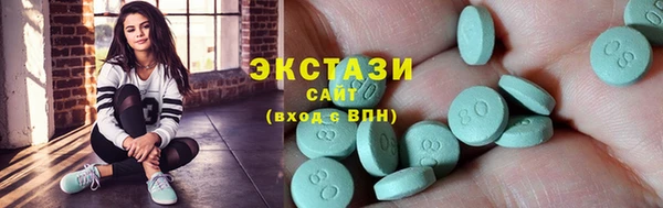 гидропоника Елизово