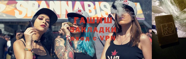 кокаин Елабуга