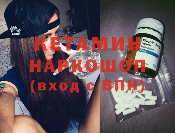 гидропоника Елизово