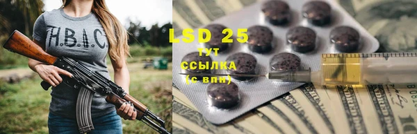 кокаин Елабуга