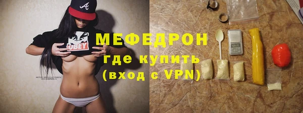 гидропоника Елизово