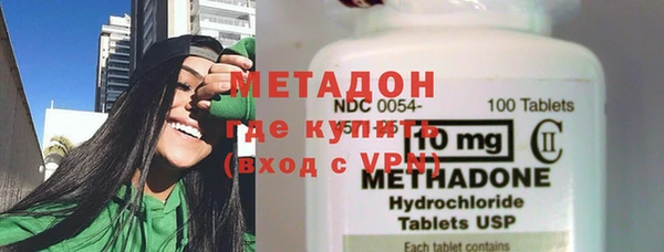 ешки Ельня