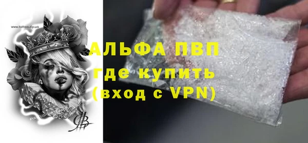 ешки Ельня