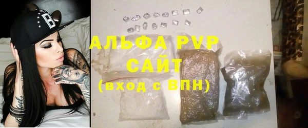 гидропоника Елизово