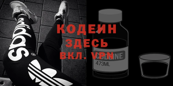 кокаин Елабуга