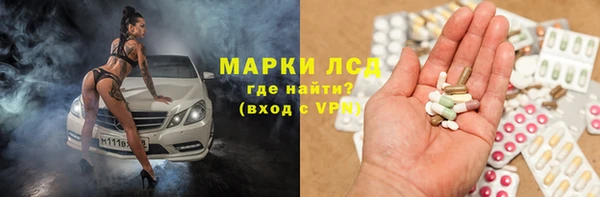 кокаин Елабуга