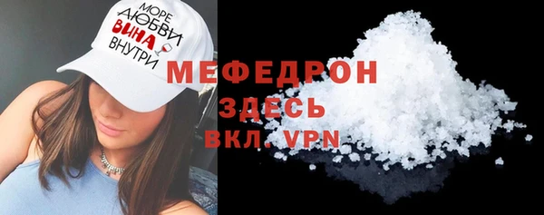 гидропоника Елизово