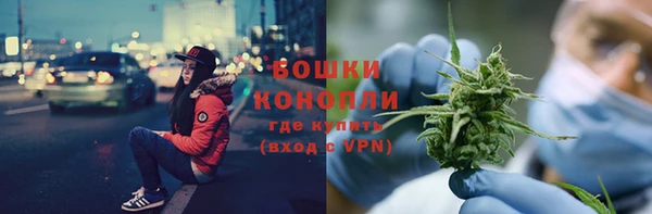 гидропоника Елизово