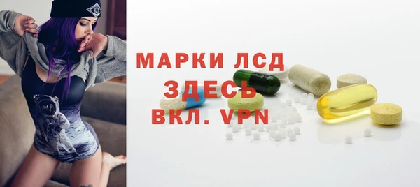 кокаин Елабуга