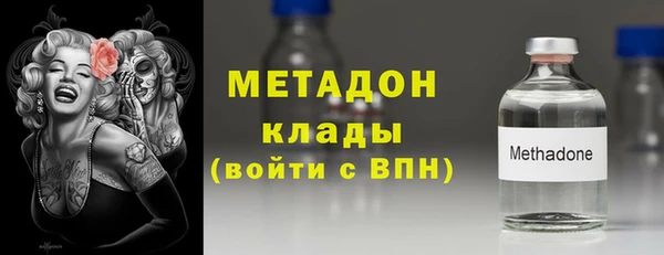 ешки Ельня