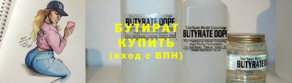 ешки Ельня