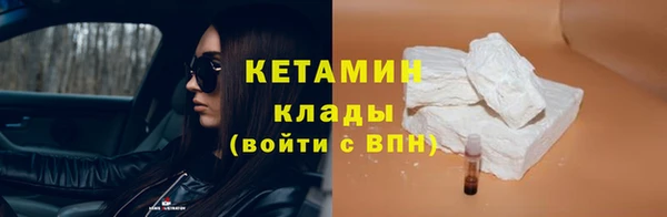 гидропоника Елизово