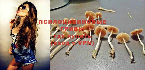 кокаин Елабуга