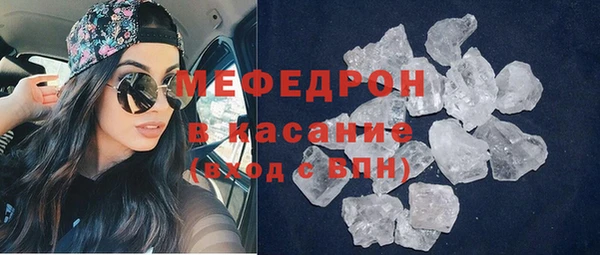 ешки Ельня
