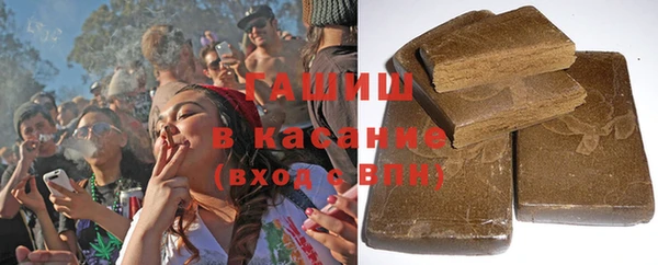 гидропоника Елизово