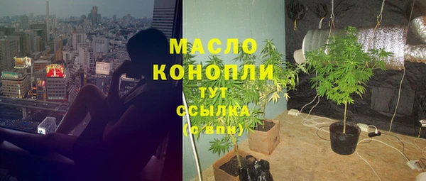 гидропоника Елизово