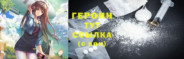 ешки Ельня